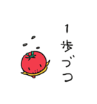 わたしましま印➕シゼ2（個別スタンプ：3）