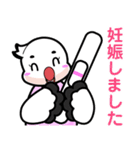 浅川産婦人科スタンプ1（個別スタンプ：1）