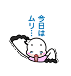 浅川産婦人科スタンプ1（個別スタンプ：17）