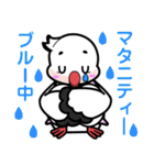 浅川産婦人科スタンプ1（個別スタンプ：19）