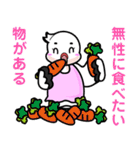 浅川産婦人科スタンプ1（個別スタンプ：20）