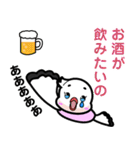 浅川産婦人科スタンプ1（個別スタンプ：21）