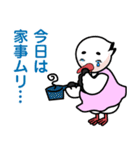 浅川産婦人科スタンプ1（個別スタンプ：23）