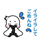 浅川産婦人科スタンプ1（個別スタンプ：26）