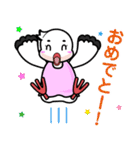 浅川産婦人科スタンプ1（個別スタンプ：30）