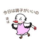 浅川産婦人科スタンプ1（個別スタンプ：33）