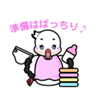 浅川産婦人科スタンプ1（個別スタンプ：35）