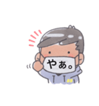 ヒロ(88)です。（個別スタンプ：1）