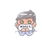 ヒロ(88)です。（個別スタンプ：2）