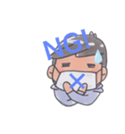 ヒロ(88)です。（個別スタンプ：5）