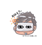 ヒロ(88)です。（個別スタンプ：6）