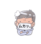 ヒロ(88)です。（個別スタンプ：9）