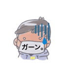 ヒロ(88)です。（個別スタンプ：10）