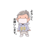 ヒロ(88)です。（個別スタンプ：14）