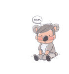 ヒロ(88)です。（個別スタンプ：15）