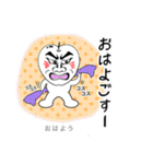 つがるちゃん（個別スタンプ：5）