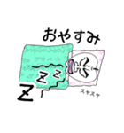 つがるちゃん（個別スタンプ：6）