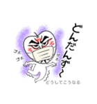 つがるちゃん（個別スタンプ：15）
