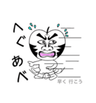 つがるちゃん（個別スタンプ：27）