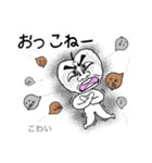 つがるちゃん（個別スタンプ：34）