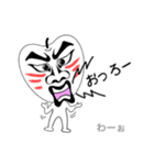 つがるちゃん（個別スタンプ：37）
