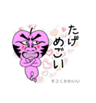 つがるちゃん（個別スタンプ：39）