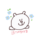 ゆるどうぶつちゃん 5（個別スタンプ：2）