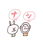 ゆるどうぶつちゃん 5（個別スタンプ：4）