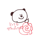 ゆるどうぶつちゃん 5（個別スタンプ：6）