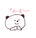 ゆるどうぶつちゃん 5（個別スタンプ：9）
