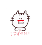 ゆるどうぶつちゃん 5（個別スタンプ：13）