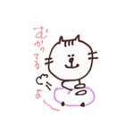 ゆるどうぶつちゃん 5（個別スタンプ：14）