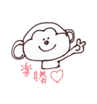 ゆるどうぶつちゃん 5（個別スタンプ：18）