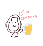 ゆるどうぶつちゃん 5（個別スタンプ：19）