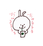 ゆるどうぶつちゃん 5（個別スタンプ：22）