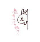 ゆるどうぶつちゃん 5（個別スタンプ：27）