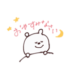 ゆるどうぶつちゃん 5（個別スタンプ：29）