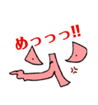 曜日たちの【日常】（個別スタンプ：7）