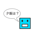 スタンプでもいいから連絡しなさい。（個別スタンプ：1）