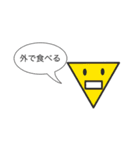 スタンプでもいいから連絡しなさい。（個別スタンプ：3）