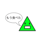 スタンプでもいいから連絡しなさい。（個別スタンプ：4）