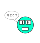 スタンプでもいいから連絡しなさい。（個別スタンプ：5）