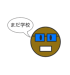 スタンプでもいいから連絡しなさい。（個別スタンプ：6）