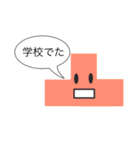 スタンプでもいいから連絡しなさい。（個別スタンプ：7）