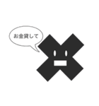 スタンプでもいいから連絡しなさい。（個別スタンプ：9）