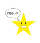 スタンプでもいいから連絡しなさい。（個別スタンプ：10）