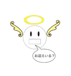 スタンプでもいいから連絡しなさい。（個別スタンプ：13）