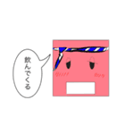スタンプでもいいから連絡しなさい。（個別スタンプ：15）
