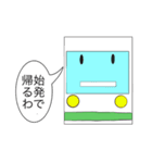 スタンプでもいいから連絡しなさい。（個別スタンプ：16）