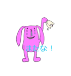 PINKのウサギ（個別スタンプ：4）